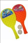 Kids Badminton T T Set