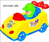 S-10 Racer Car