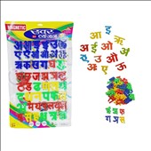 Magnetic Swar & Vyanjan