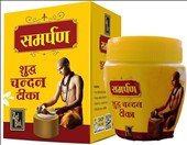 Zed Black Chandan Teeka 20g
