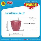 Planter No.12