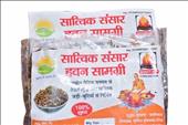 Bhola Hawan Samagri 100g
