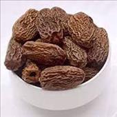 Black Dry Dates 1Kg