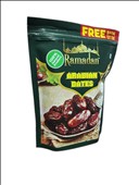 Ramadan Arabian Dates B1G1