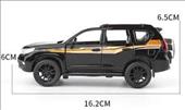 Die Cast Metal Car