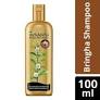 Indulekha Bringha Shampoo