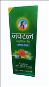 Navratna Extra Cool Oil 450ml