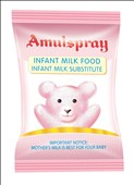 AmulSpray Instant Milk Powder 10₹