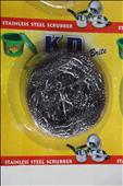 K D Steel Scrubber