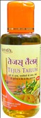 Patanjali Tejus Tailum 100ml