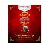 Aastha Sambrani Cup 12N