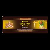 AASTHA POOJA AGARBATTI 25G