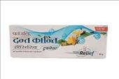Patanjali Dant Kanti Sensitive Toothpaste