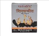 Patanjali Shilajit Capsule 20Cap