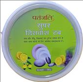 Patanjali Super Dishwash Tub