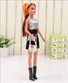 Kylie Fashion Doll