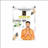 Zed Black Jasmine Dhoop