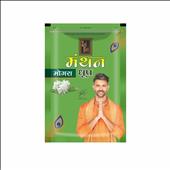 Zed Black Sattva Mogra Dhoop