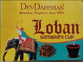 Sambrani Cup Loban Dhoop