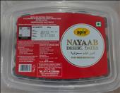 Apis Nayaab Desert Dates 450g