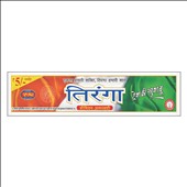 Tiranga Agarbatti 10₹