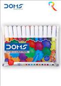 Doms Water Colour Pens 12col