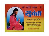 Sugandhi Dhuna Dhoop Stick